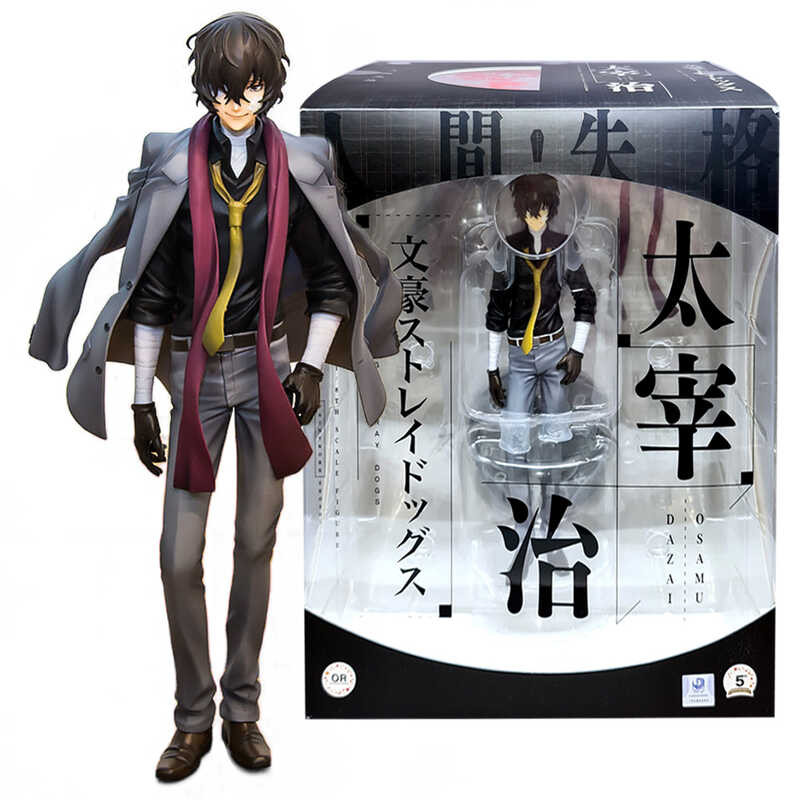 ◆ 24M อะนิเมะ Motogu สุนัขจรจัด Dasai Osamu 1/8 แจ็คเก็ตที่ถอดอ