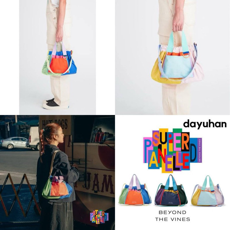 ♞กระเป๋าถือ beyond the vines mnm