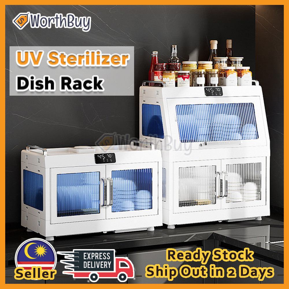 Worthbuy UV ฆ่าเชื้อชั้นวางจานจานเครื่องเป่าแผ่นราวตากผ้ากล่องเก็บจาน Drainer Rack Rak Pengering Pinggan