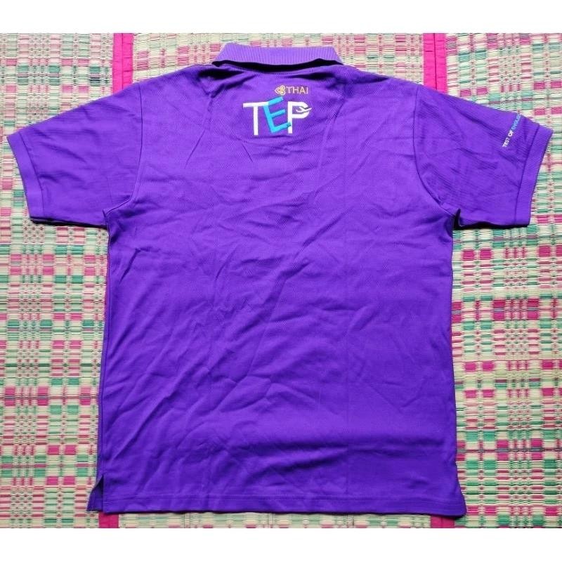 เสื้อเซอร์วิส การบินไทย TEP