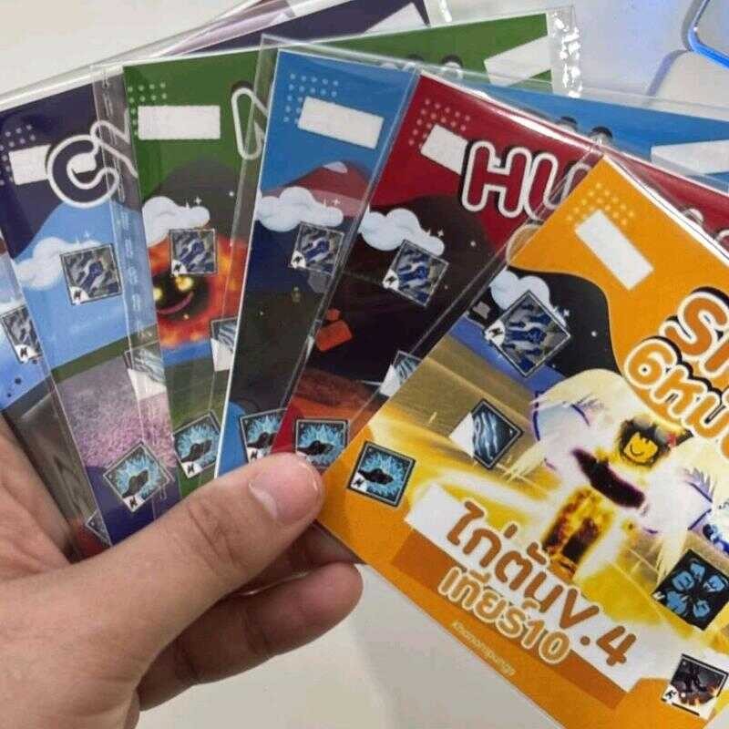 ไก่ตันV4T106หมัด เลือกเผ่าได้ กการ์ดเกมส์