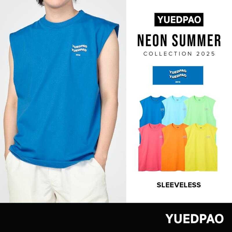 Yuedpao Neon Sleeveless เสื้อนีออน เสื้อสะท้อนแสง เสื้อสงกรานต์ เสื้อยืดเปล่าแขนกุด