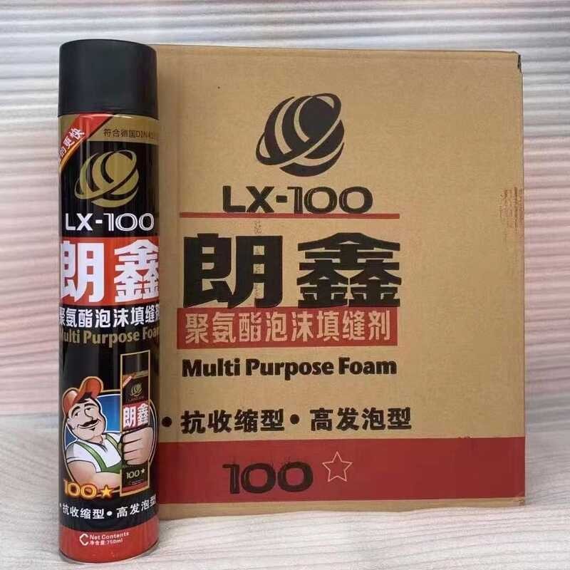 Gtong Langxin Kege กาวโฟมโฟมกาวโพลียูรีเทนตัวแทนโฟมตัวแทนขยายฟิลเลอร์ปิดผนึกกาวเสียง Ins