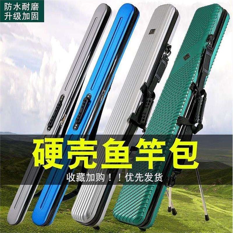 Hard Shell Fishing Rod Bag Fishing Gear Bag Waterproof Fishing Bag Rod Bag Large Capacity 1.25 M Ultra-Light Multi-Function ข้อเสนอพิเศษ Cle