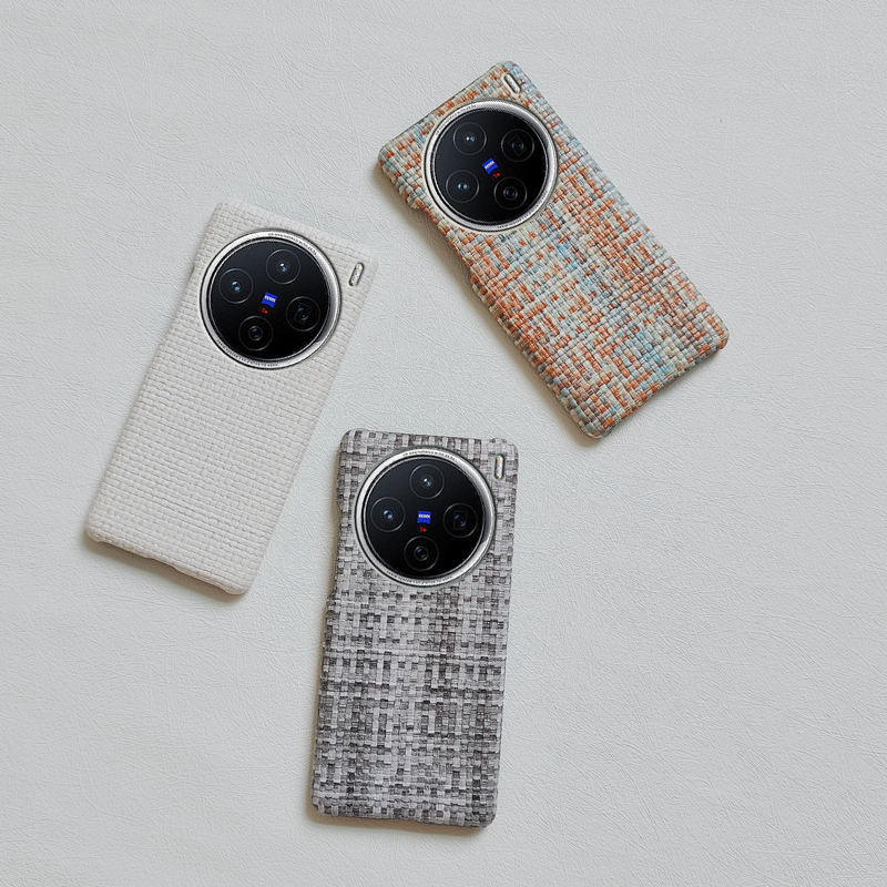 รูปแบบเสื่อฟางใหม่เหมาะสําหรับ Vivo X200 Pro เคสโทรศัพท์มือถือครึ่งแพ็คหนังมินิโทรศัพท์มือถือ X100ultra