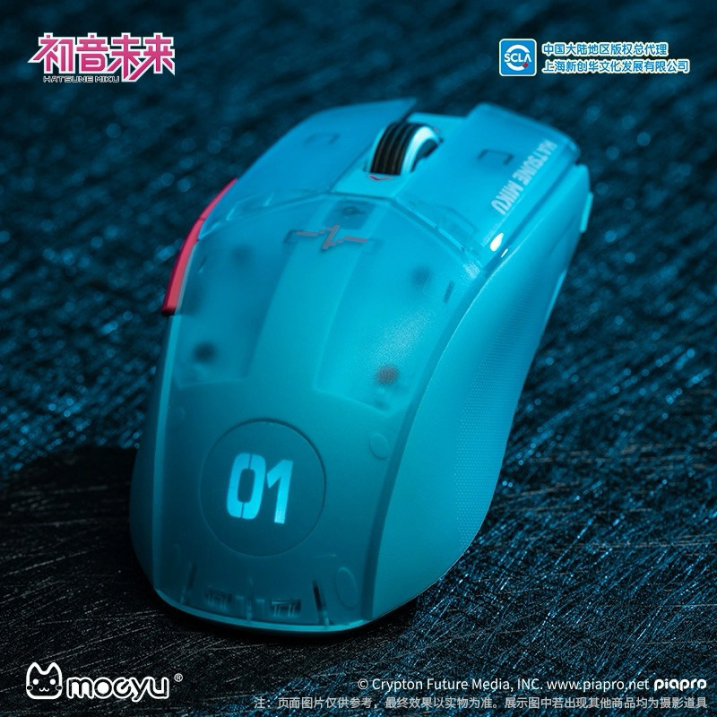 [ Hatsune Miku ] Gaming Mouse Heart of Esports Series มิกุ มิคุ เมาส์