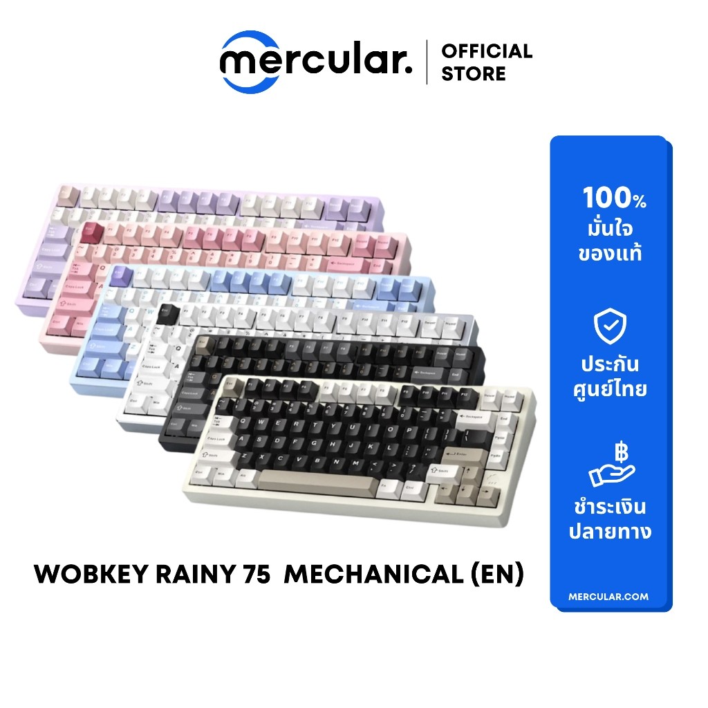 คีย์บอร์ด WOBKEY Rainy 75 Wireless Mechanical Keyboard (EN)
