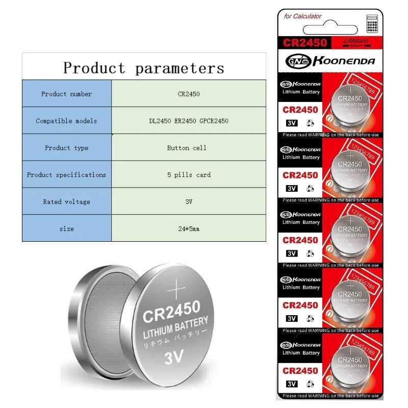 Δ 4 ชิ้น Cr2450 3V แบตเตอรี่ลิเธียมปุ่ม 2450 5029Lc Lm2450 Dl2450 Cr245