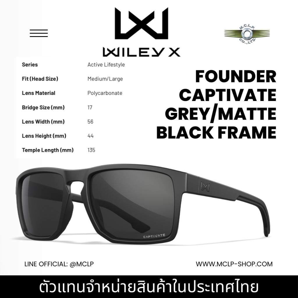 Wiley X Glasses FOUNDER CAPTIVATE GREY/MATTE BLACK FRAME
