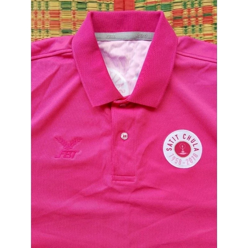 เสื้อกีฬา รร.สาธิตจุฬาฯ