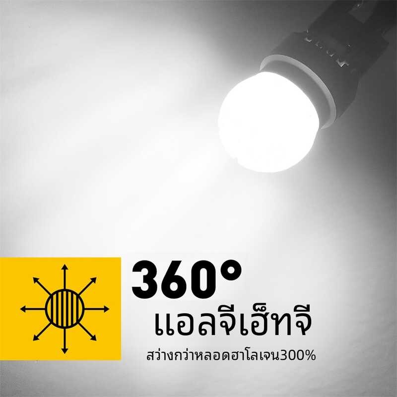 2 AUXITO ชิ้น T20 LED 7440 Wy21w W21w LED 7443 W21 / 5W LED สีแดงสีขาว ซุปเปอ