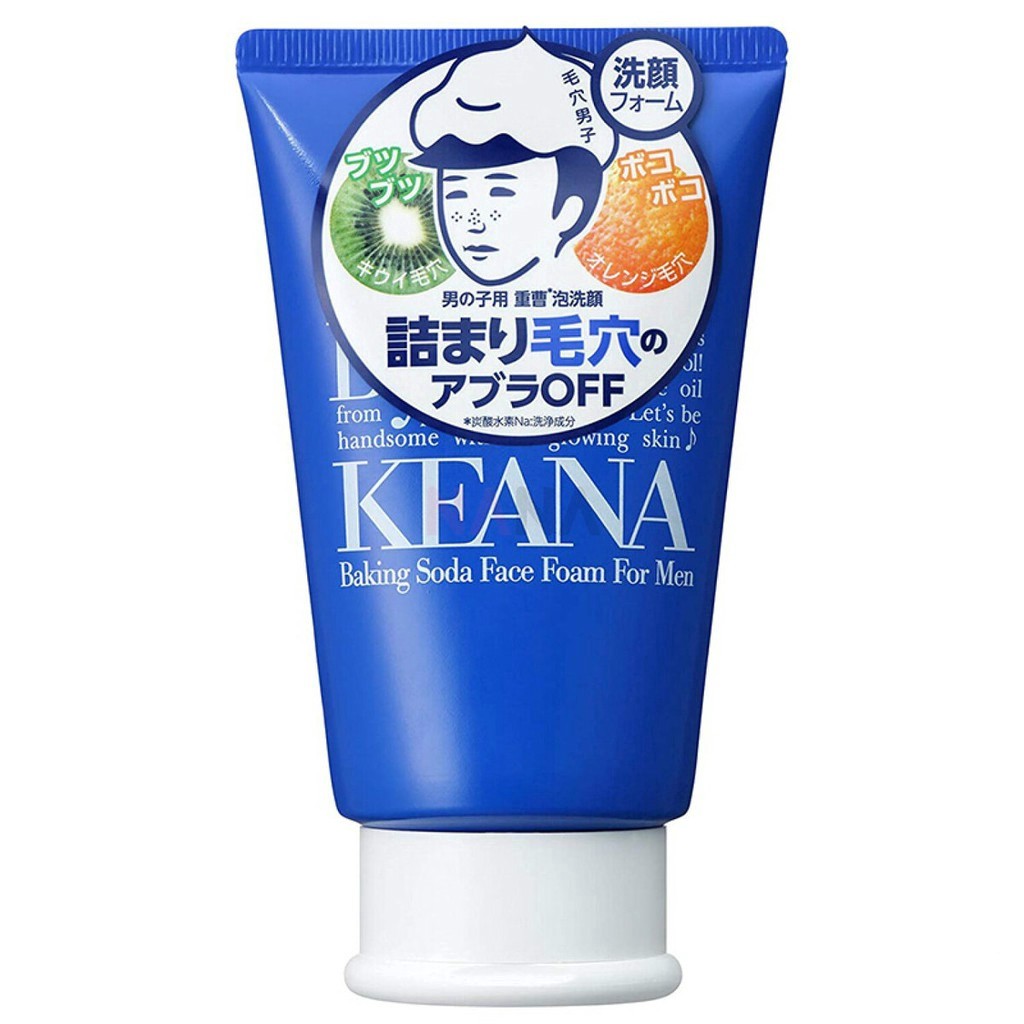 ในสต็อก ของแท้ 100% Ishizawa Lab Keana Nadeshiko Baking Soda Face Wash Foam Moist Cleanser 100g