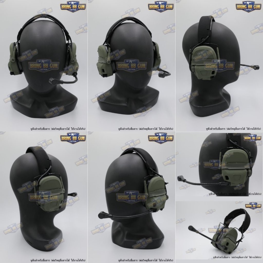 หูฟังสื่อสาร ทรง Ops-Core AMP