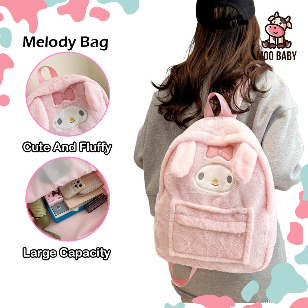 Moo Baby Melody Beg Melodi Beg Melody My Melody Bag My Melody School Bag Bag กระเป๋า Melody Backpack