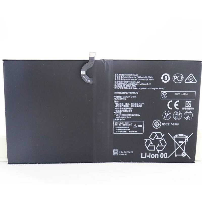 ▥ 2022ปี7500mah Hb2994i8ecw สำหรับ Huawei / Mediapad M5 10Pro/M6 10.8/M5 10.1/M5 Lite (10.8)/Ma