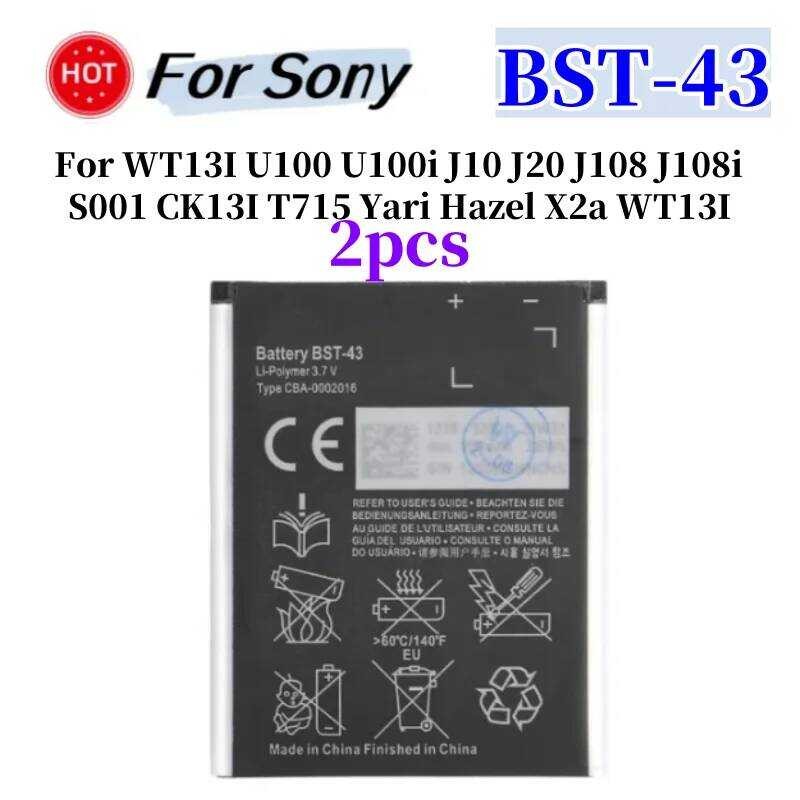 ▥ 2Pcs Bst-43 Bst43 เปลี่ยนแบตเตอรี่สําหรับ U100 U100i J10 J20 J108 J108i S001 Ck13i T715 Yari