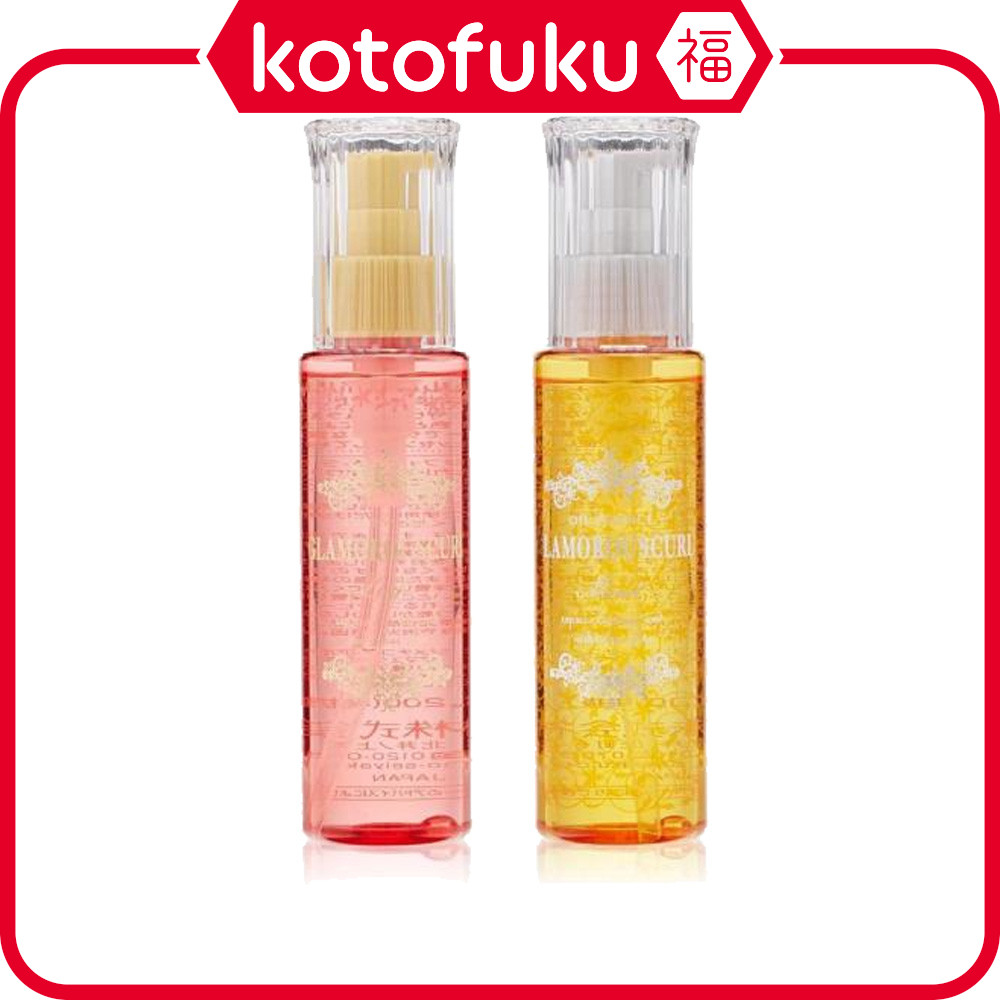 Japan Nakano Glamorous Curl N Oil Essence Moist / Light 100ml
