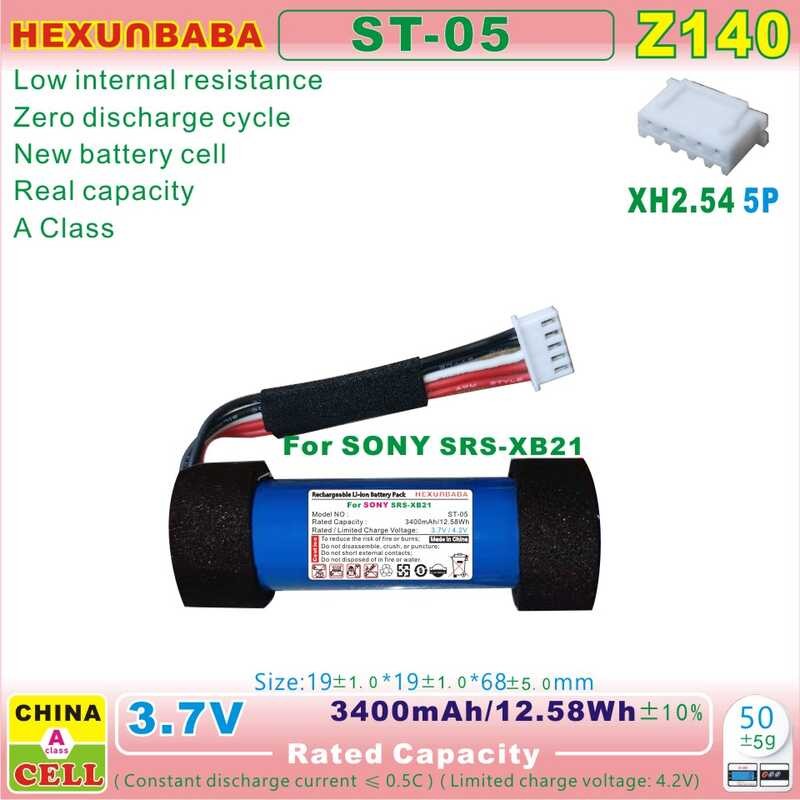 Δ St-05 Sony บลูทู ธ ลำโพงสมาร์ท Srs-Xb21 Z139 Z140 3.7V 2600Mah 3400Mah 18650