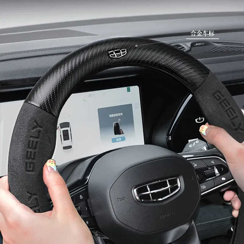 ி Geely Geometry Monjaro Coolray Tugella Gx3 Atlas Tiero Ec7 6 9 CK Ec8 คาร์