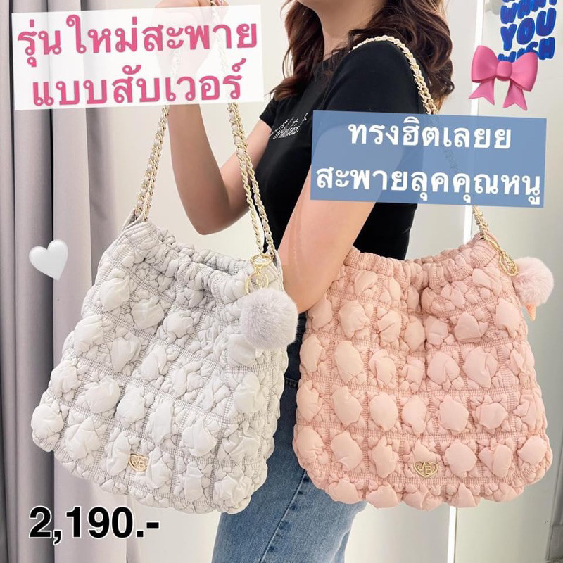 ♞,♘Jelly Bunny Cole Mini Tote ˚/ Cole Hobo urif