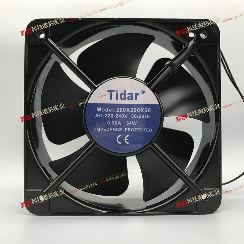 Tidar กล่องกระจายพัดลมแกนกลมพัดลมดูดอากาศ 200 * 200 * 60/20060 AC220V