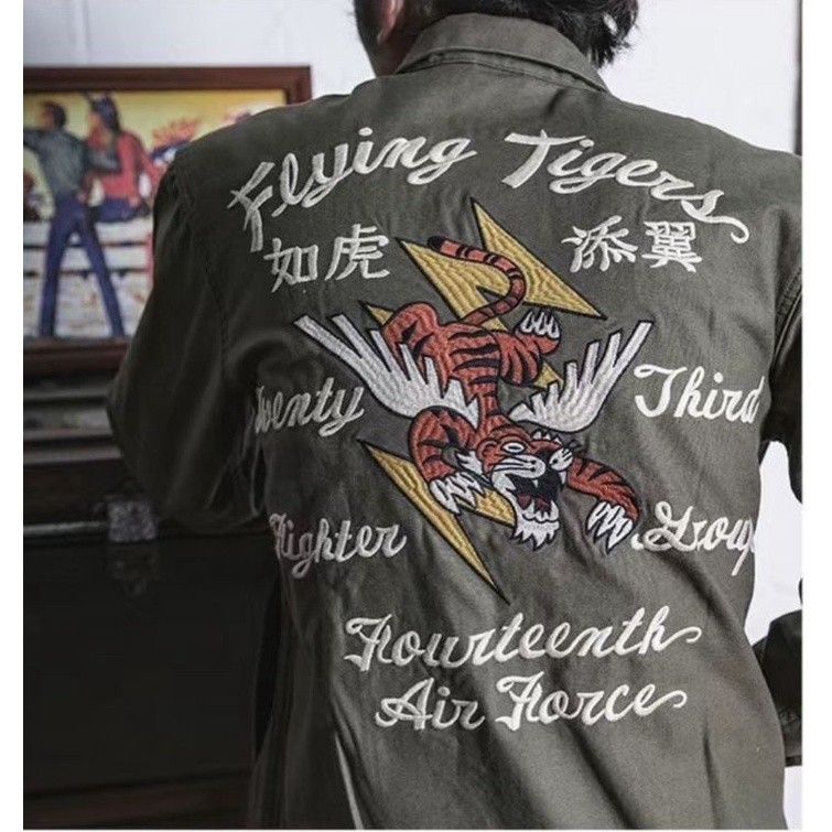 ♞,♘,♙Non Stock Flying Tigers เสื้อแจ็คเก็ตปักลายเสือ VD