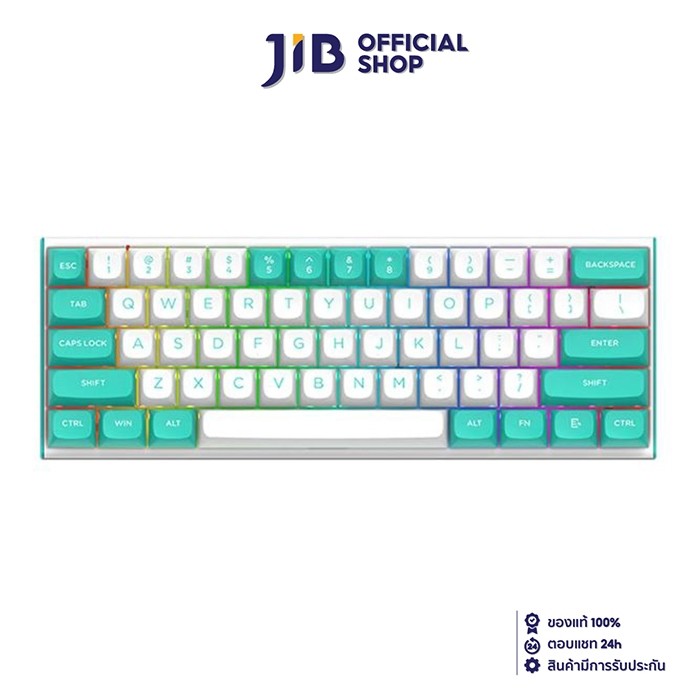 KEYBOARD (คีย์บอร์ด) REDRAGON K683-WB RGB (WHITE-GREEN) (MAGNETIC SWITCH - RGB LED - EN)