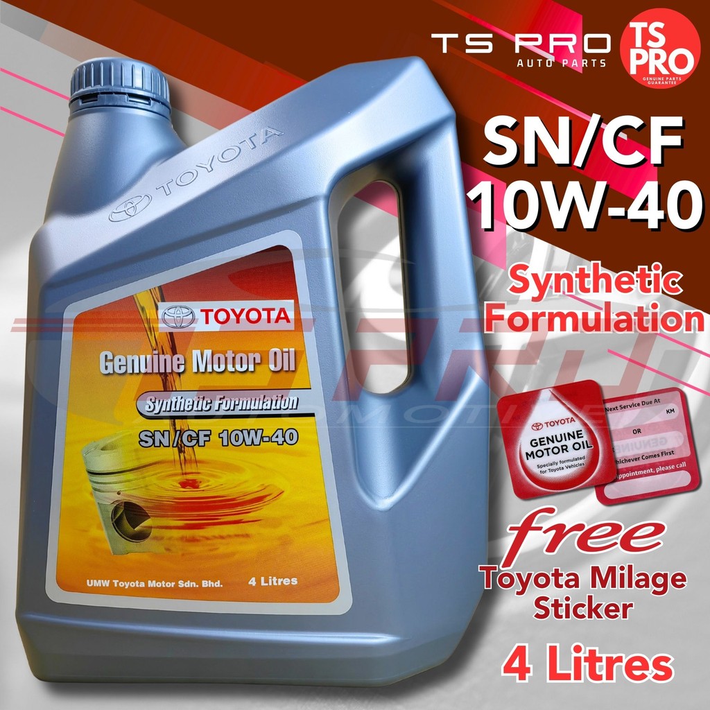 น้ํามันเครื่อง Toyota 10W-40 10W40 API SN/CF (4L) - ไมล์กึ่งสังเคราะห์ 8000 km 8k