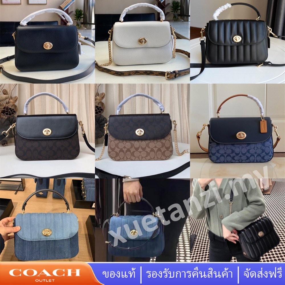 ♞,♘,♙Coach C1557 C1560 C1765 C1563 C1558 C4921 C2832 กระเป๋าถือผู้หญิง Marlie สะพายข้าง eyru