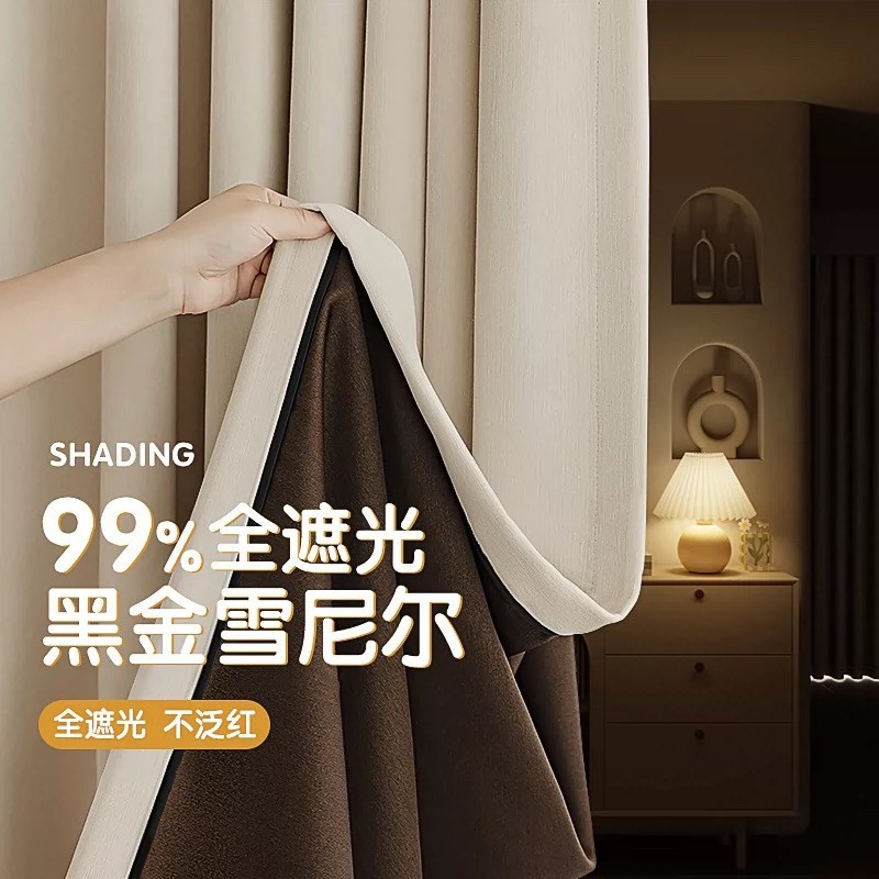 ใหม่ French Cream Window Whole House Keqiao