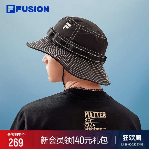 หมวกบักเก็ต FILA FUSION FUSION หมวกกลมคู่รักแบรนด์แฟชั่น2024ฤดูร้อนใหม่ลำลองกลางแจ้งหมวกปีกใหญ่หมวก