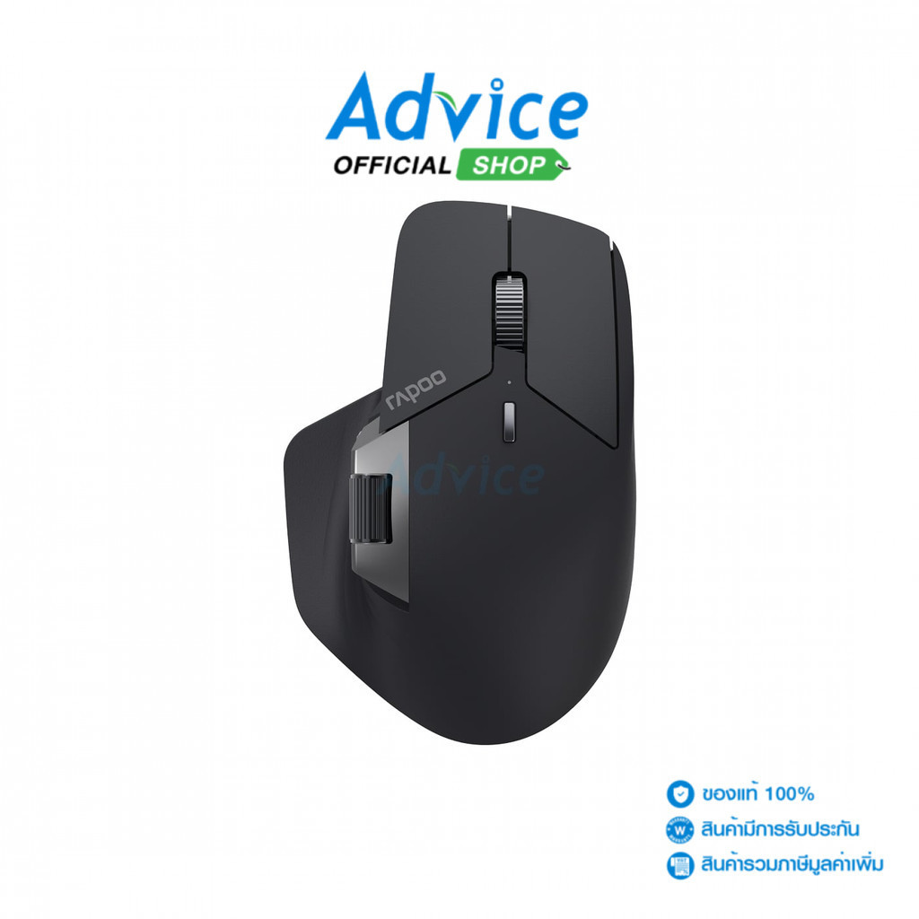 RAPOO BLUETOOTH/WIRELESS MOUSE MT760MINI LIGHT BLACK - A0158938