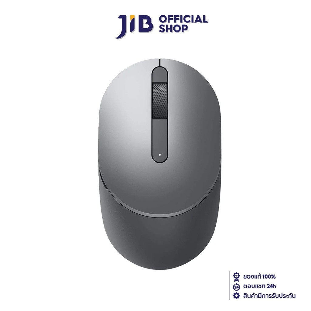 WIRELESS MOUSE (เมาส์ไร้สาย) DELL MOBILE WIRELESS (MS3320W) (TITAN GRAY)