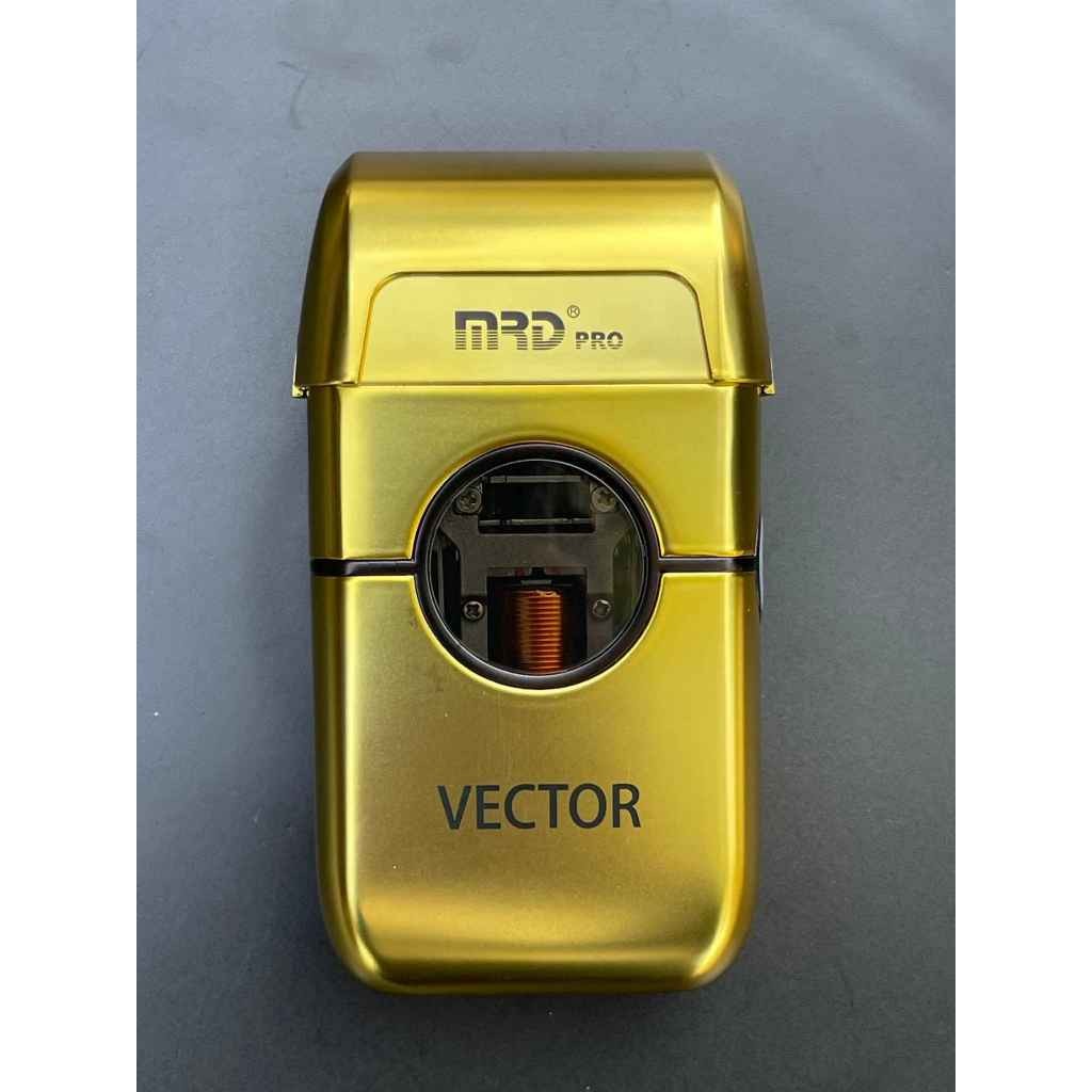 ปัตเลี่ยน ตัวกันขอบ+เครื่องโกนหนวด รุ่นพิเศษ UNION X MRD® PRO PREMIUM LIMITED FULL OPTIONS SET MRD