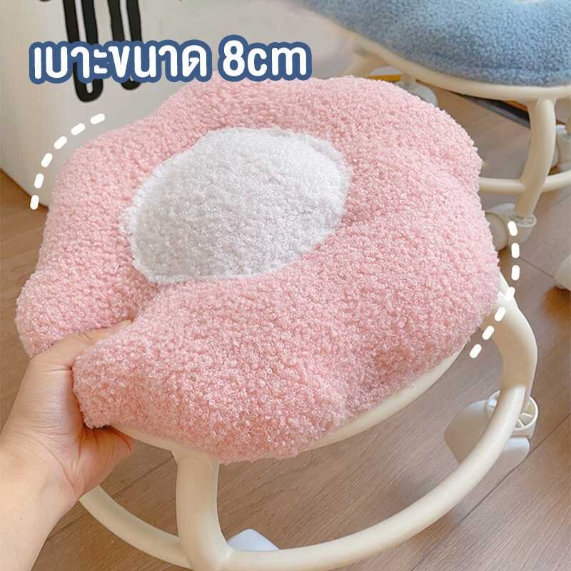 เก้าอี้ดอกไม้ Ihouse ทรงกลม เก้าอี้โซฟา เก้าอี้เปลี่ย