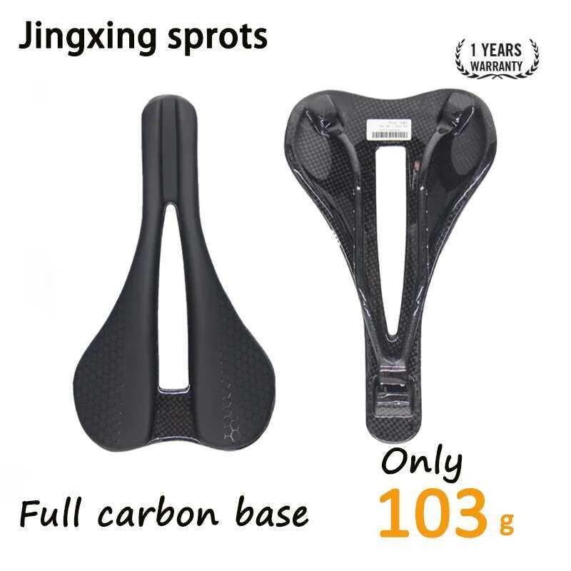 ❥ Samana ไม่มีโลโก้ Ultra Light 103G T800 คาร์บอนไฟเบอร์ + หนัง PU