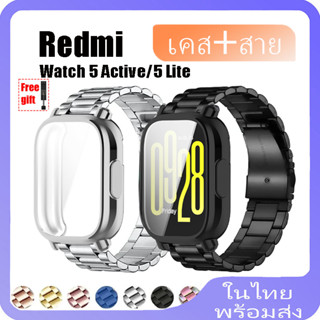 สายสแตนเลส + TPU สําหรับ Redmi Watch 5 Active สร้อยข้อมือสํา…