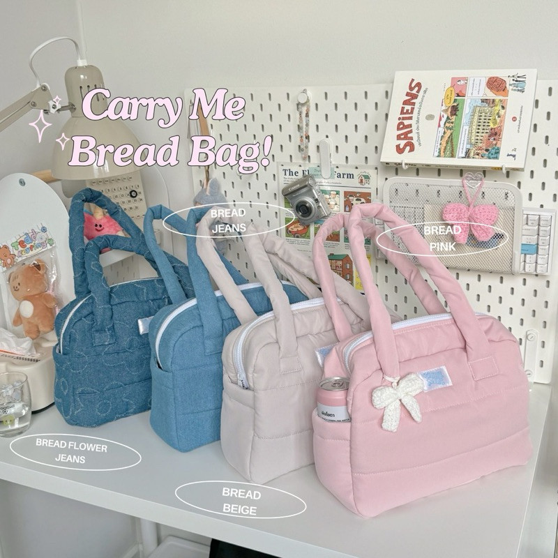 ♞,♘carryme - พร้อมส่ง ทุกสีกระเป๋าผ้าสะพายข้าง มีซิป มีช่องด้านใน บุใย ทรงขนมปัง มีของสุ่มแถม! frty