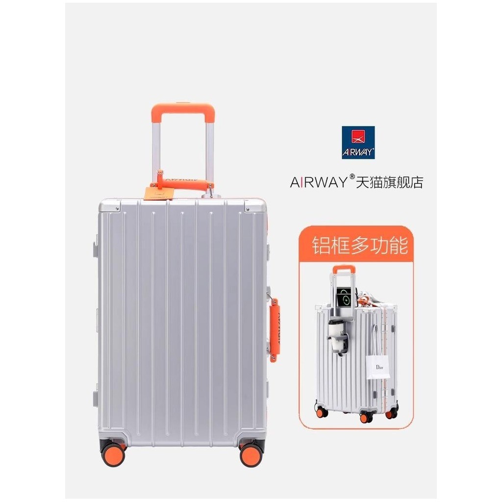 Airway กระเป๋าเดินทางกรอบอลูมิเนียมผู้หญิงอเนกประสงค์รถเข็นกรณีขึ้นเครื่อง 20 นิ้วกระเป๋าเดินทางขนา
