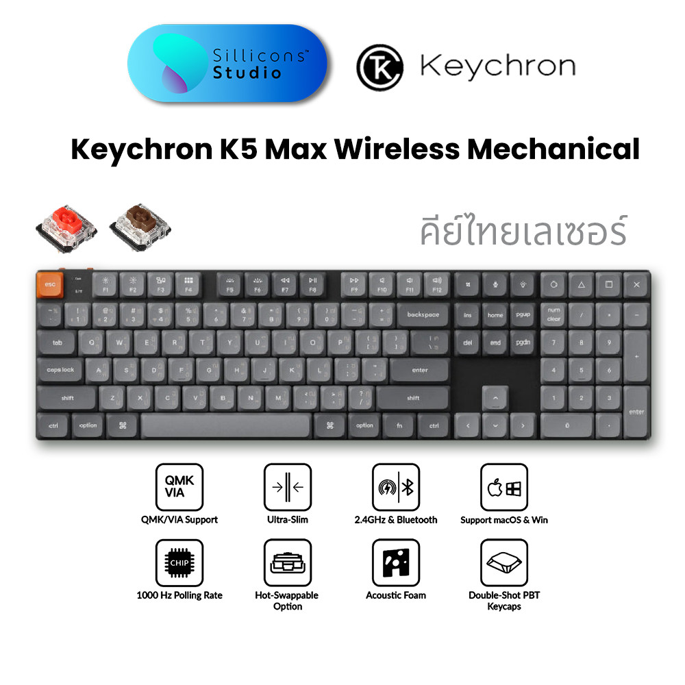 (คีย์ไทย) Keychron K5 Max Low Profile wireless Mechanical คีย์บอร์ดไร้สาย เชื่อมต่อผ่าน BT/2.4Ghz/W