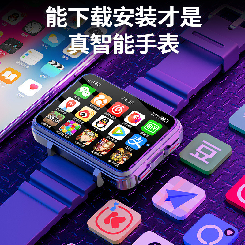 Cross-border VP999 หน้าจอขนาดใหญ่กล้องความละเอียดสูงนาฬิกา 4G เครือข่ายนาฬิกา Call Card แบตเตอรี่ขน