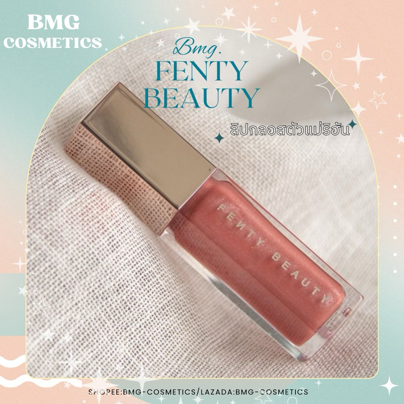 Fenty Beauty Gloss Bomb Universal Lip Luminizer9ml.# Fu$$y
