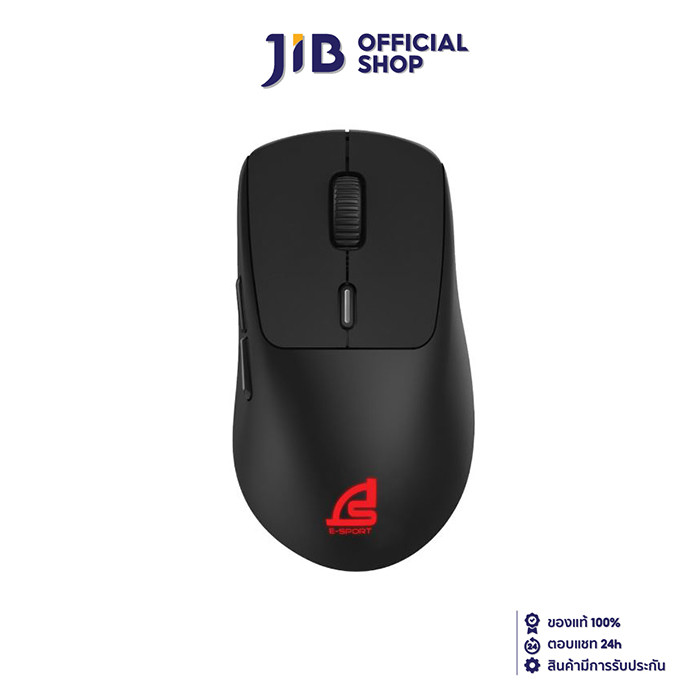 WIRELESS MOUSE (เมาส์ไร้สาย) SIGNO WG-902 VEXXER (BLACK)