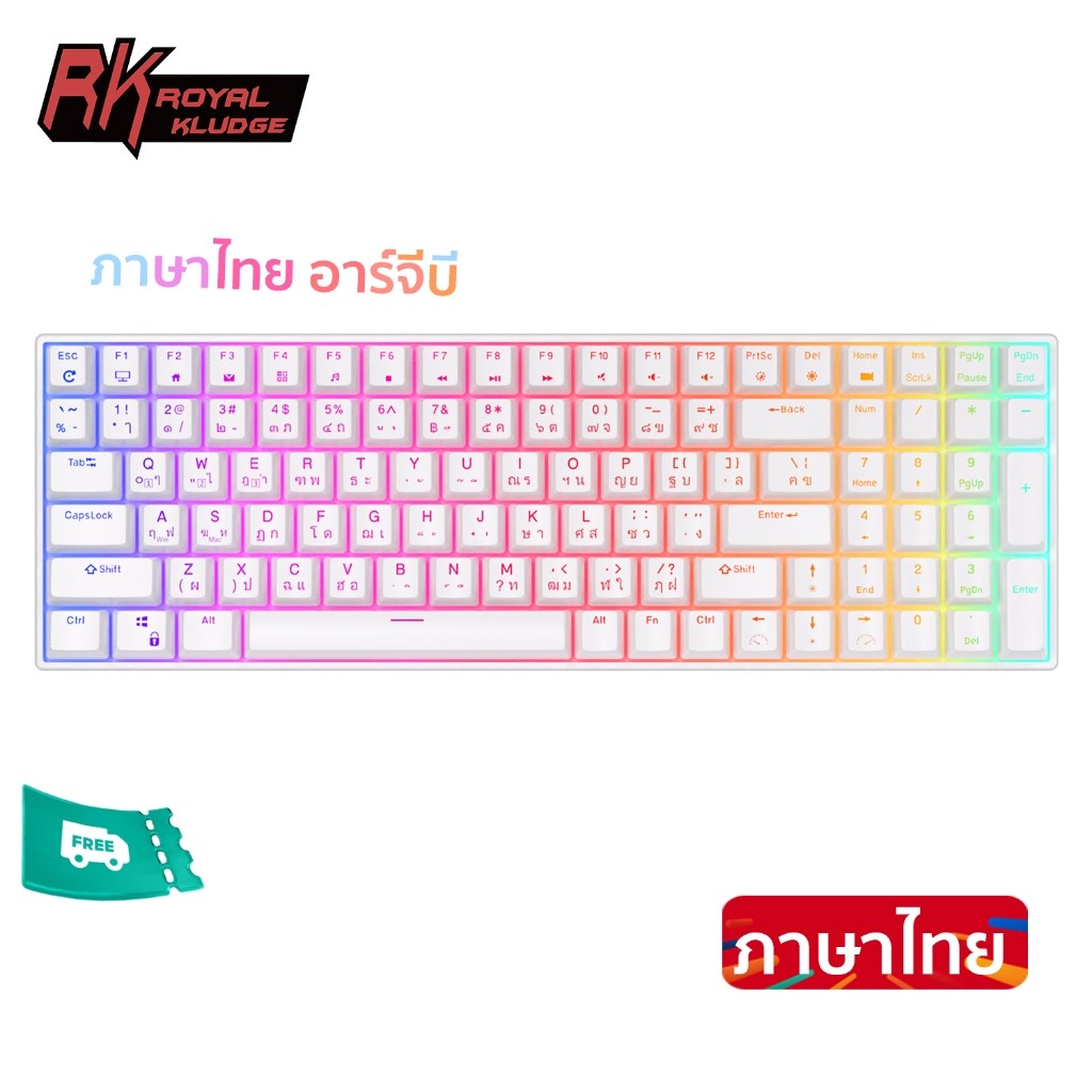 ภาพใหญ่: Royal Kludge RK100 RK860 Bluetooth 5.0 และ 2.4G RGB Hot Pluggable Mechanical Keypad