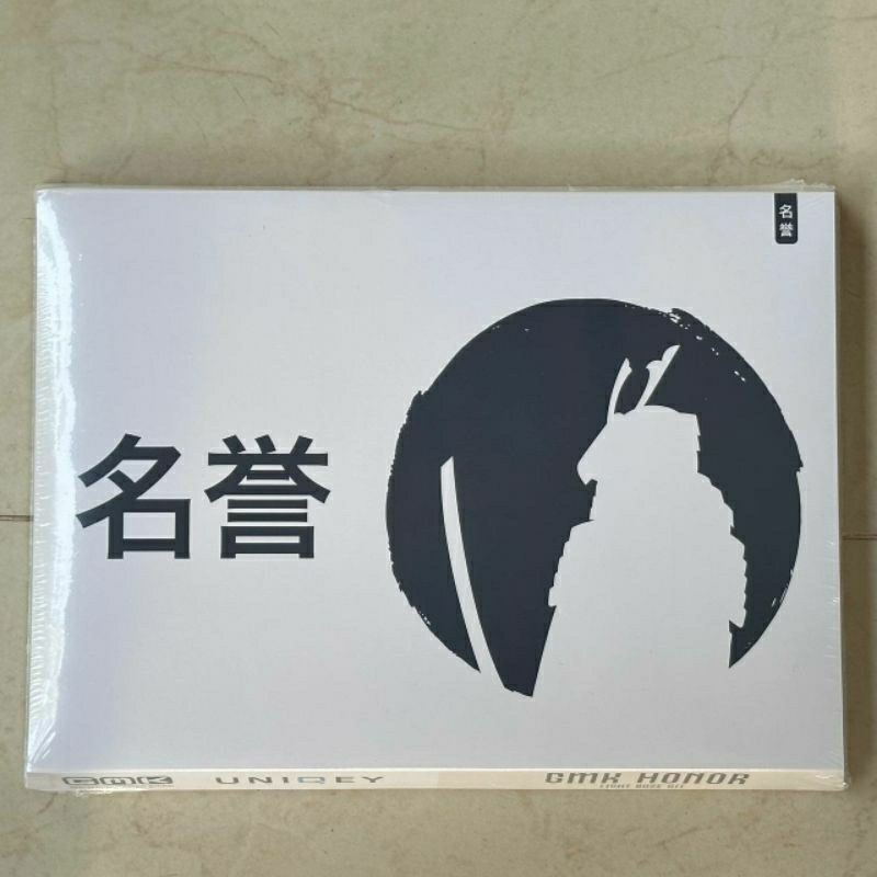 GMK Honor - base set - keycap