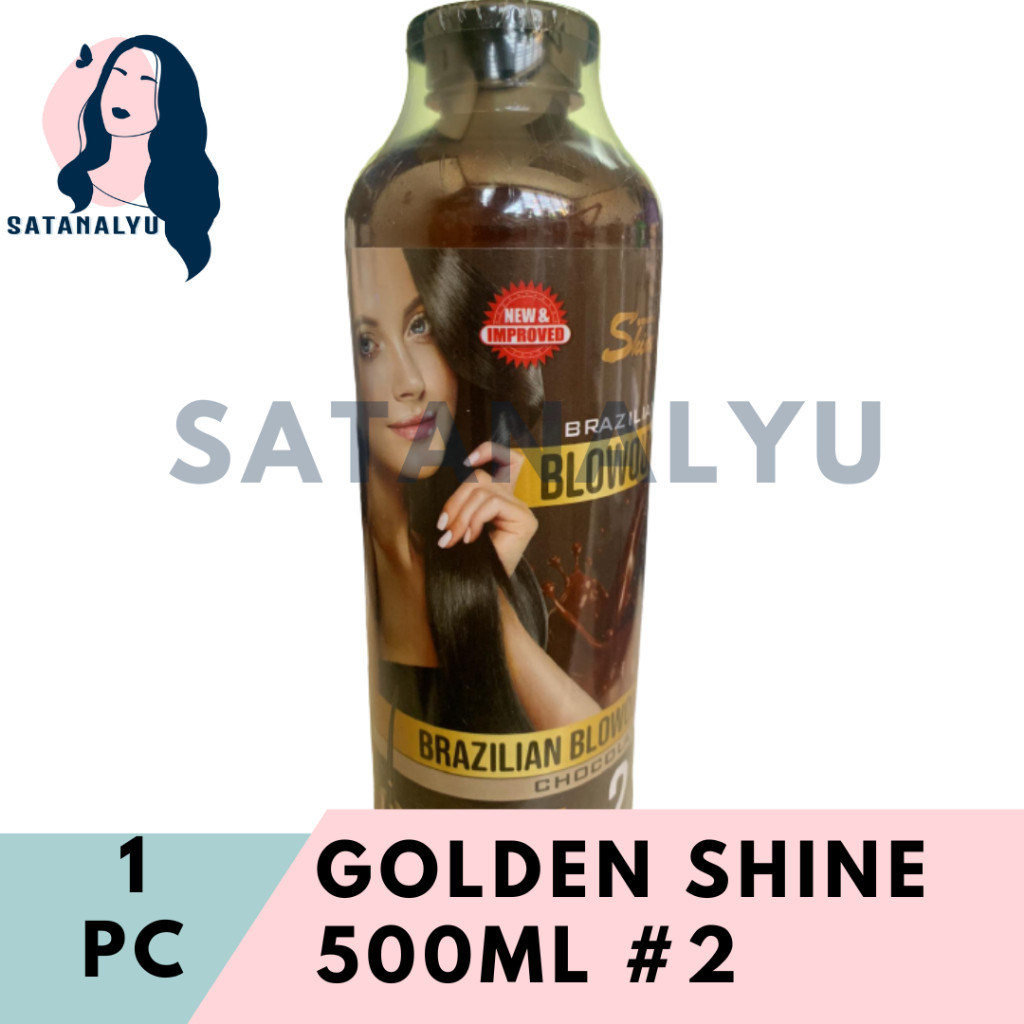 ในสต็อก GOLDEN SHINE keratin brazilian blowout #2 500มล