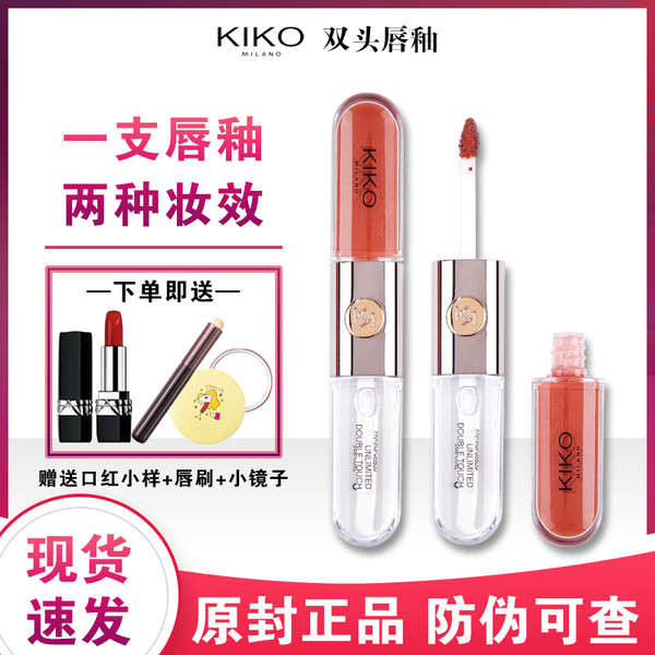 ลิปไลเนอร์ ลิปไพรเมอร์ Kiko Double Head ลิปกลอสลิปกลอส 103 ลิปสติกน้ําแสงกระจกเสื้อกันฝนโปร่งใสนู้ด