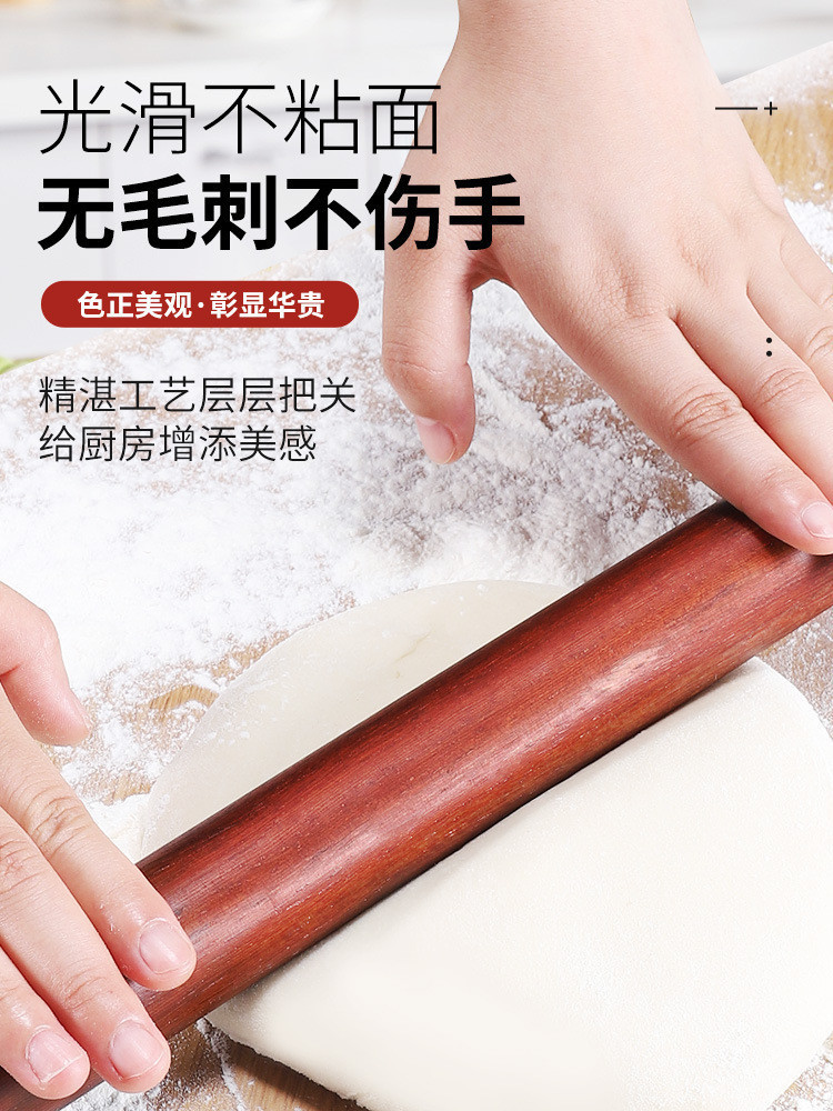 Rolling Pin Ebony ไม้เนื้อแข็งเขียงชุดครัวเรือน Rolling Pin Dumpling ผิว Rolling Pin