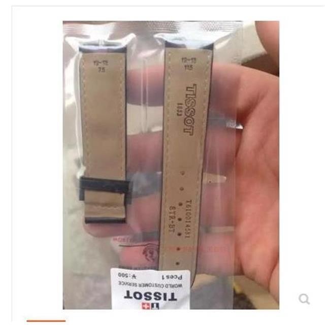 สายนาฬิกา Tissot 1853 สายหนังชาย Cowhide Lelok T41T006 Junya T063 PRC200T461