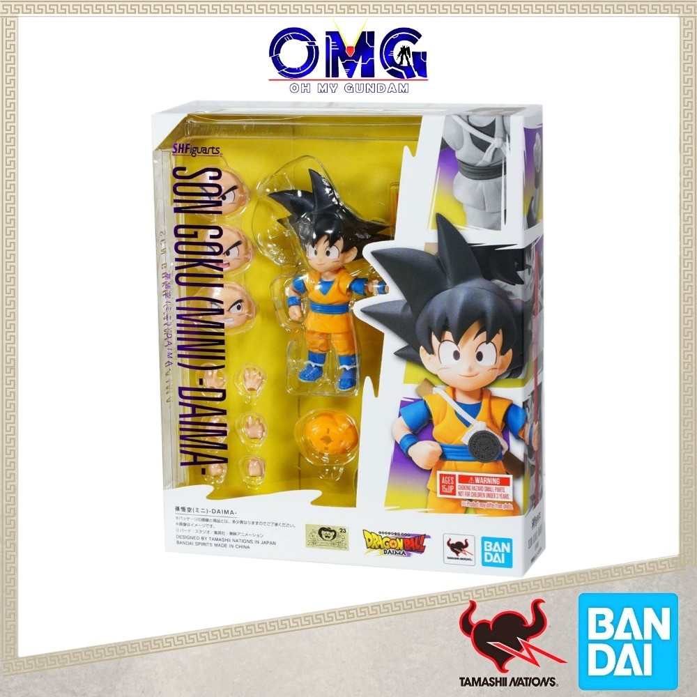 Bandai Tamashii SHFiguarts Son Goku (Mini) (Daima) 66688 Dragon Ball SHF Son Goku Daima Small Son Go